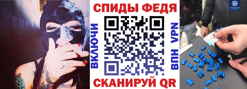 АМФ 98%  mega ONION  Первомайск 