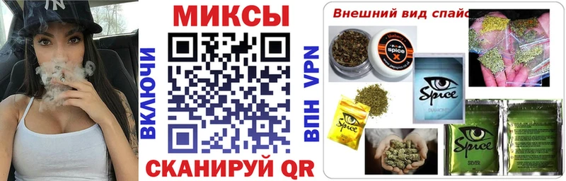 где можно купить   Первомайск  БУТИРАТ 99% 