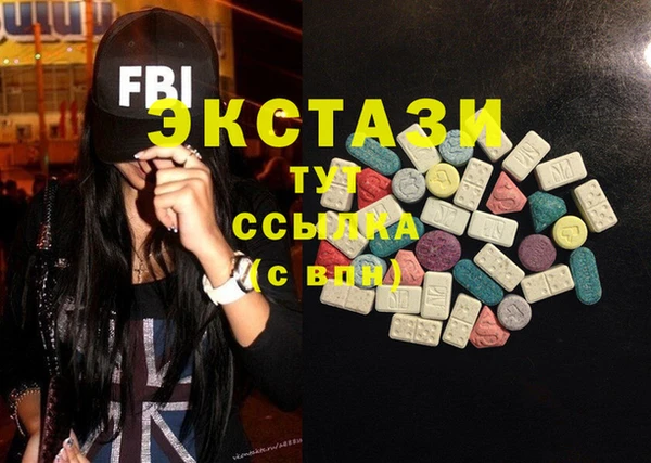 мефедрон Магадан