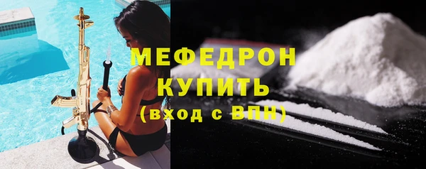 apvp Аркадак