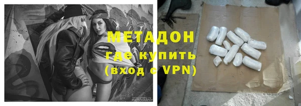 apvp Аркадак