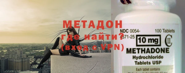 мефедрон мука Баксан