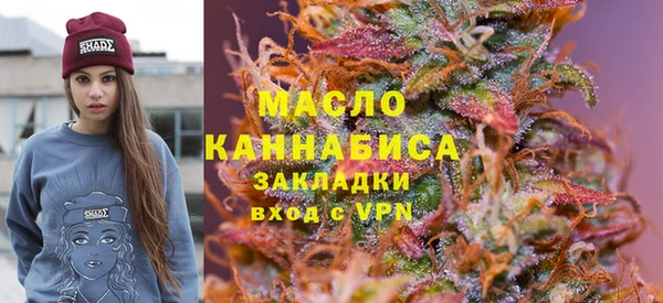 сатива Арсеньев