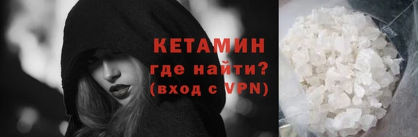 ешки Балахна