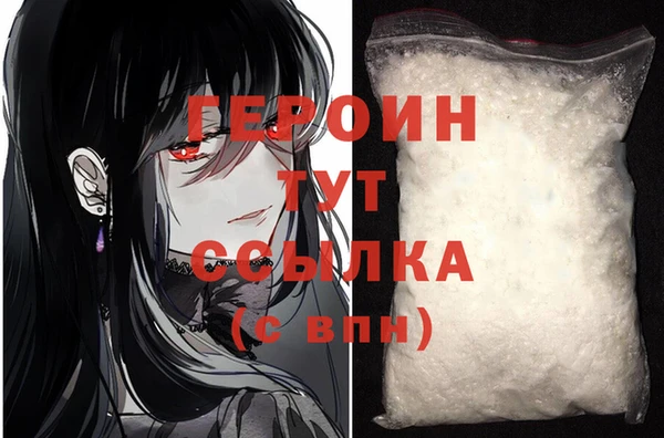 2c-b Майский