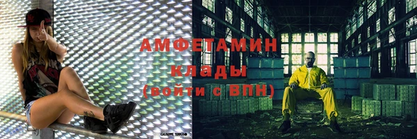apvp Аркадак