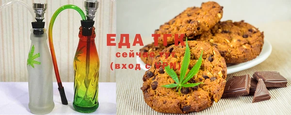 сатива Арсеньев