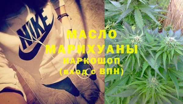 apvp Аркадак