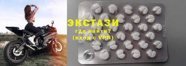 2c-b Майский